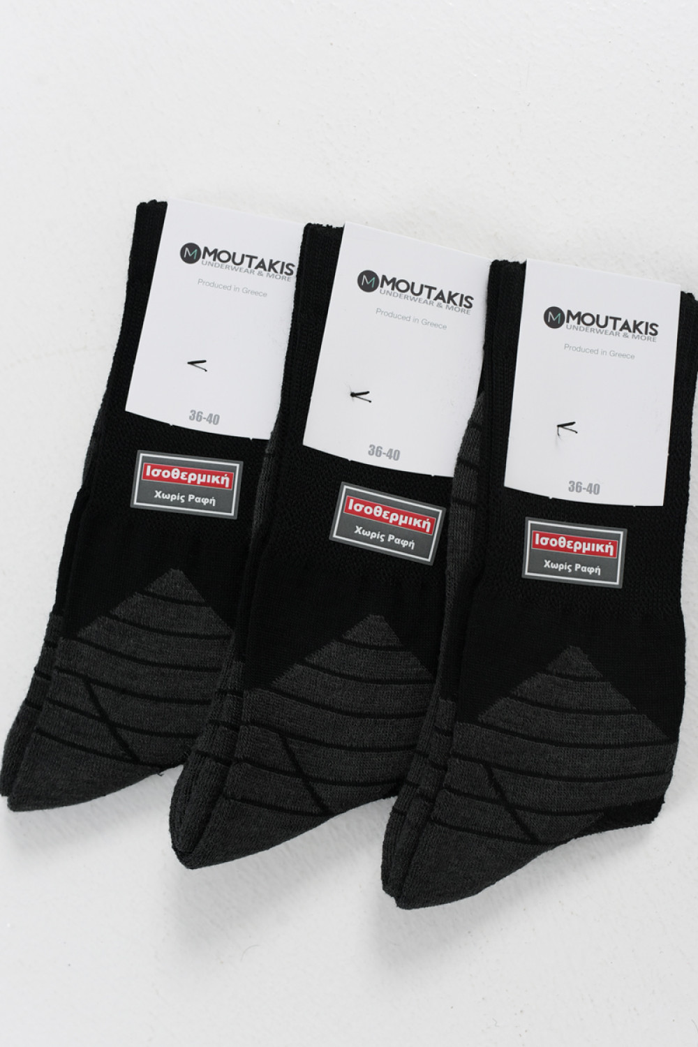 Nahtlose isothermische Socken MOUTAKIS 5010 BLACK