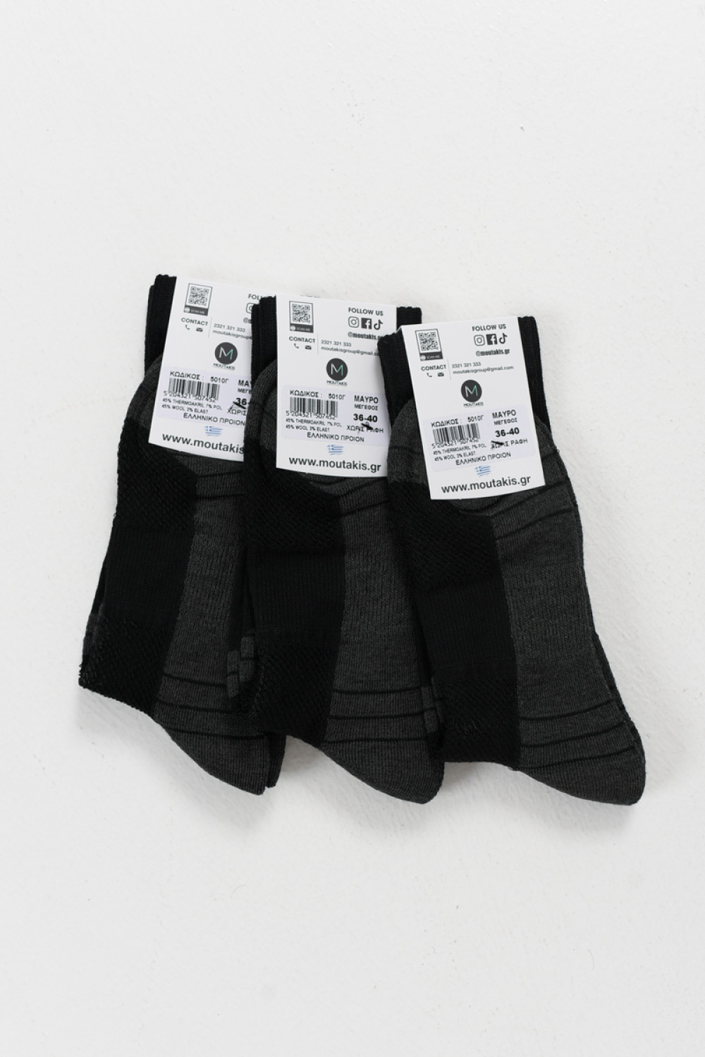 Nahtlose isothermische Socken MOUTAKIS 5010 BLACK