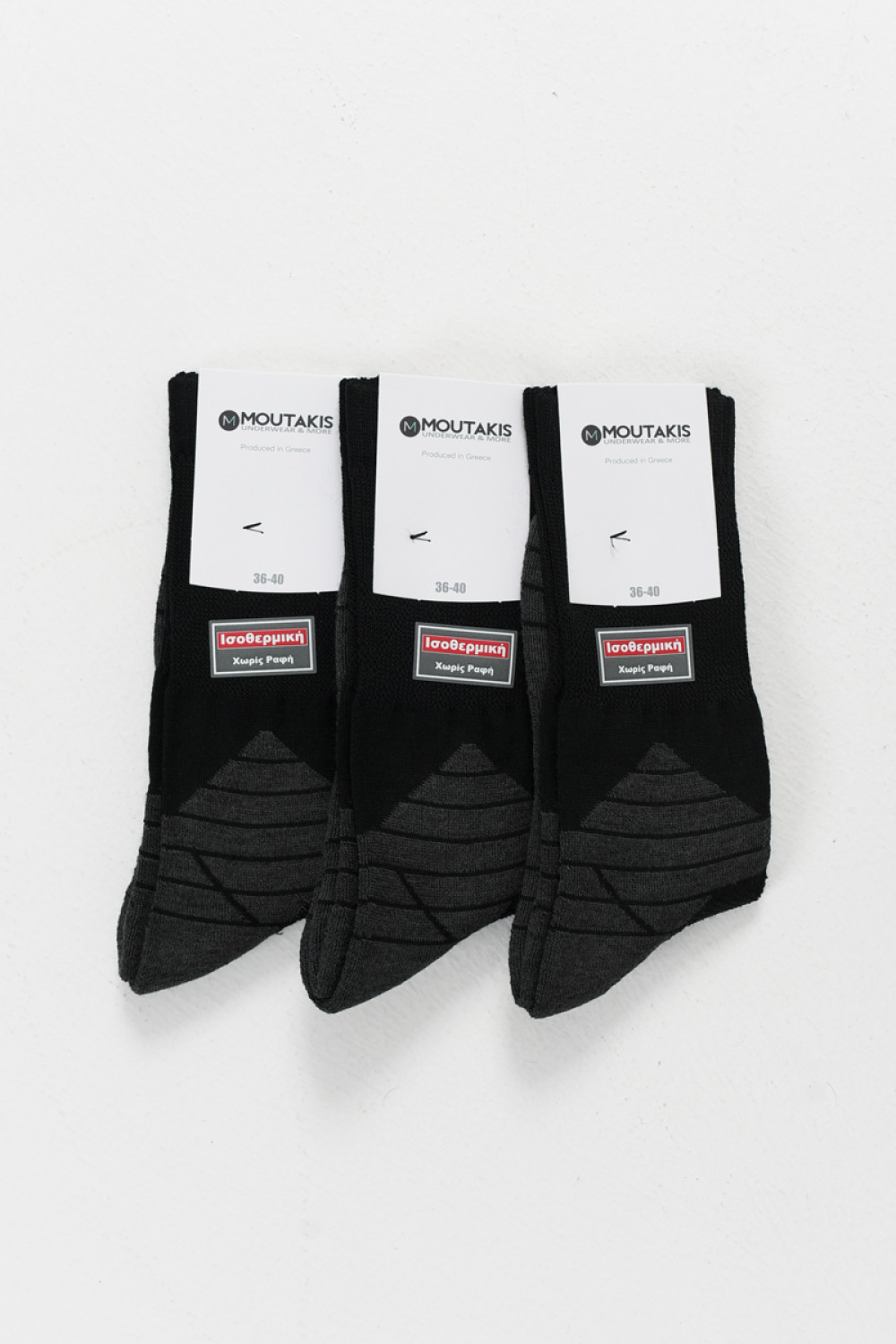 Nahtlose isothermische Socken MOUTAKIS 5010 BLACK