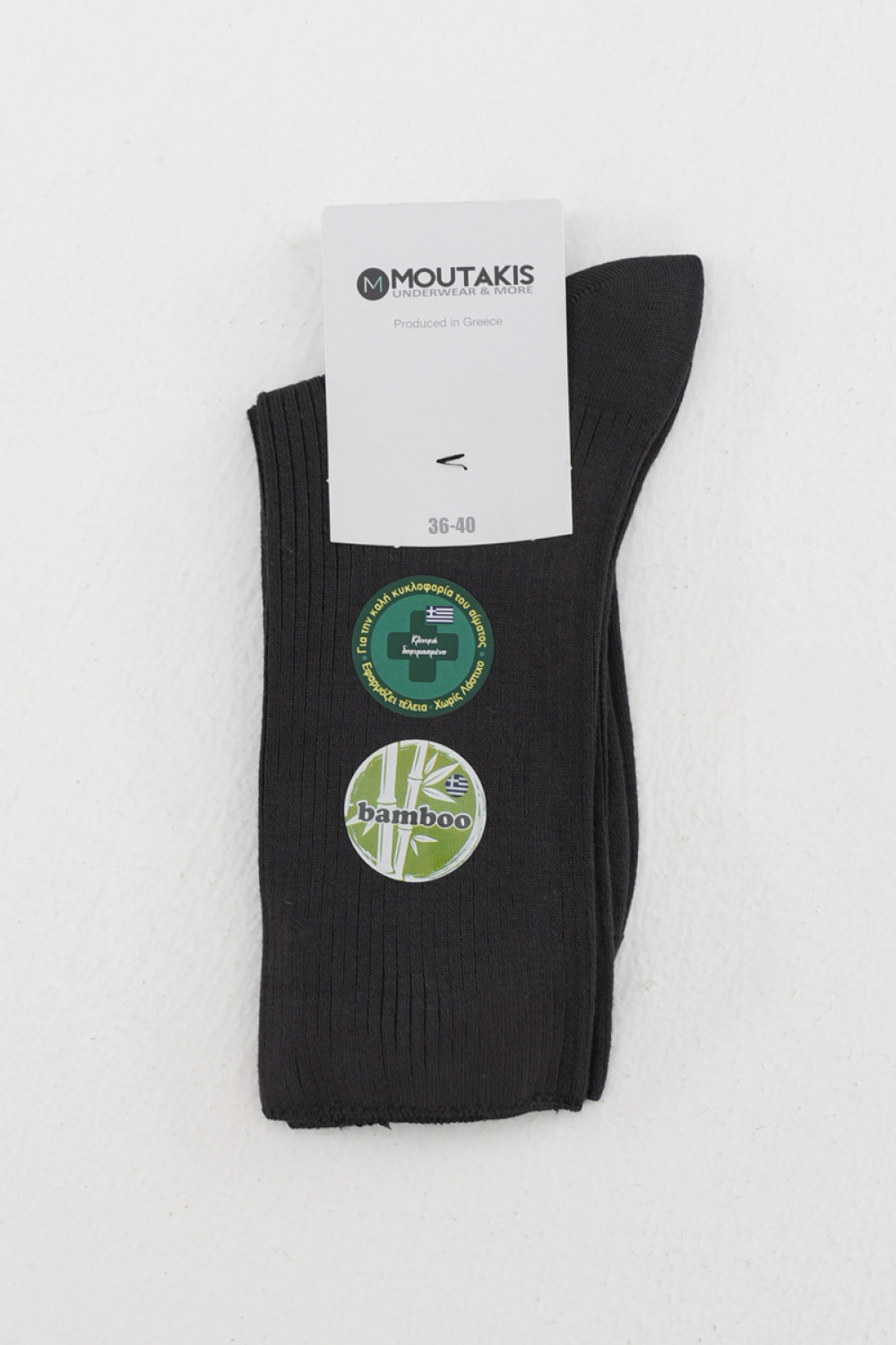 UNISEX BAMBOO Socken ohne Gummizug 7030