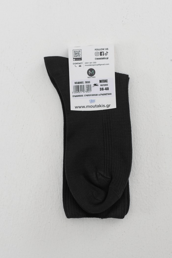 UNISEX BAMBOO Socken ohne Gummizug 7030