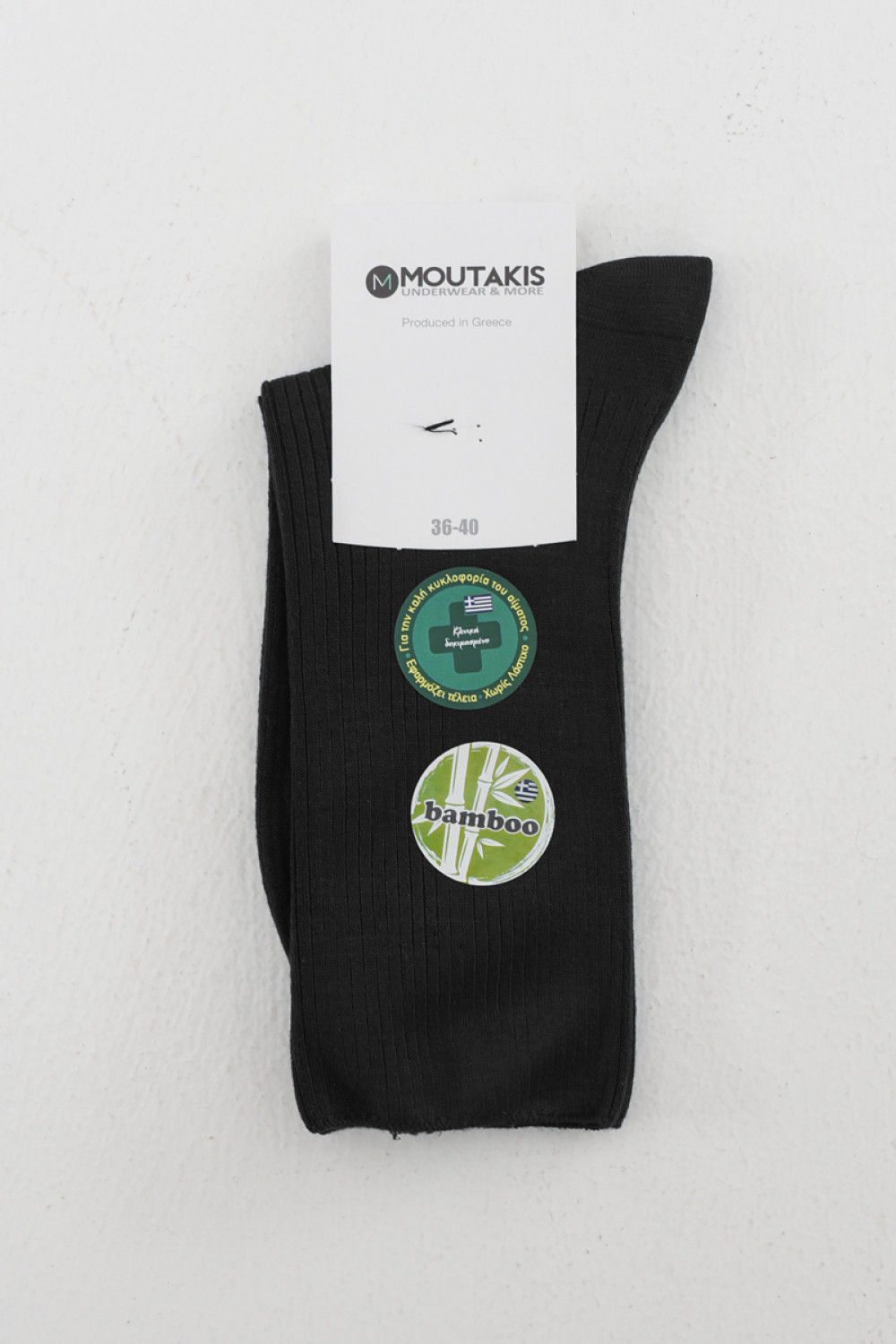 UNISEX BAMBOO Socken ohne Gummizug 7030