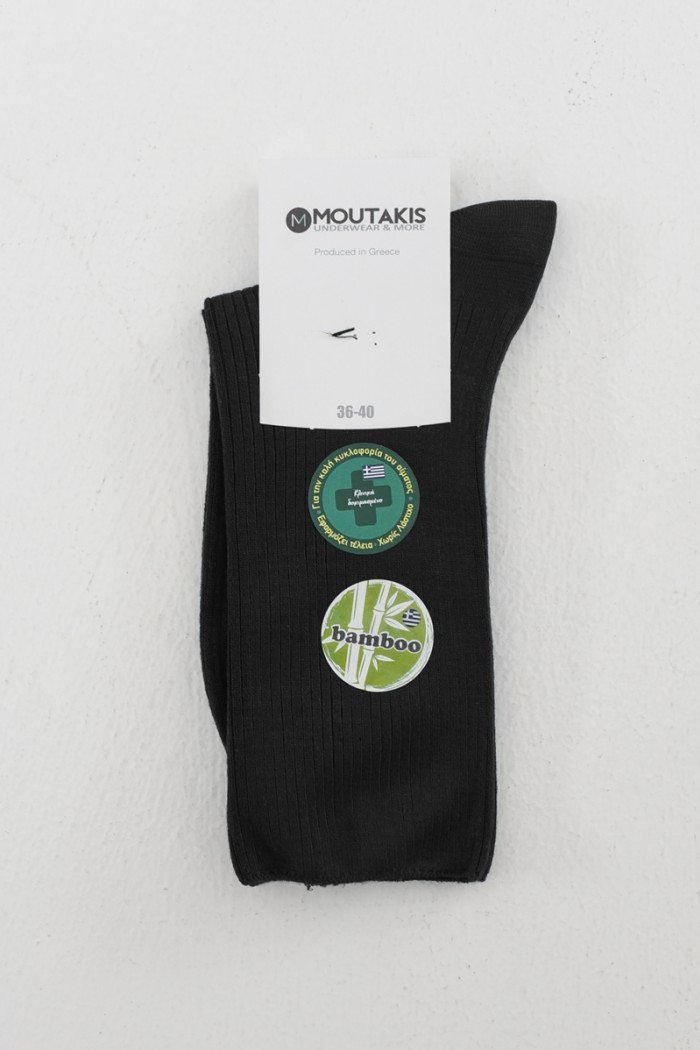 UNISEX BAMBOO Socken ohne Gummizug 7030