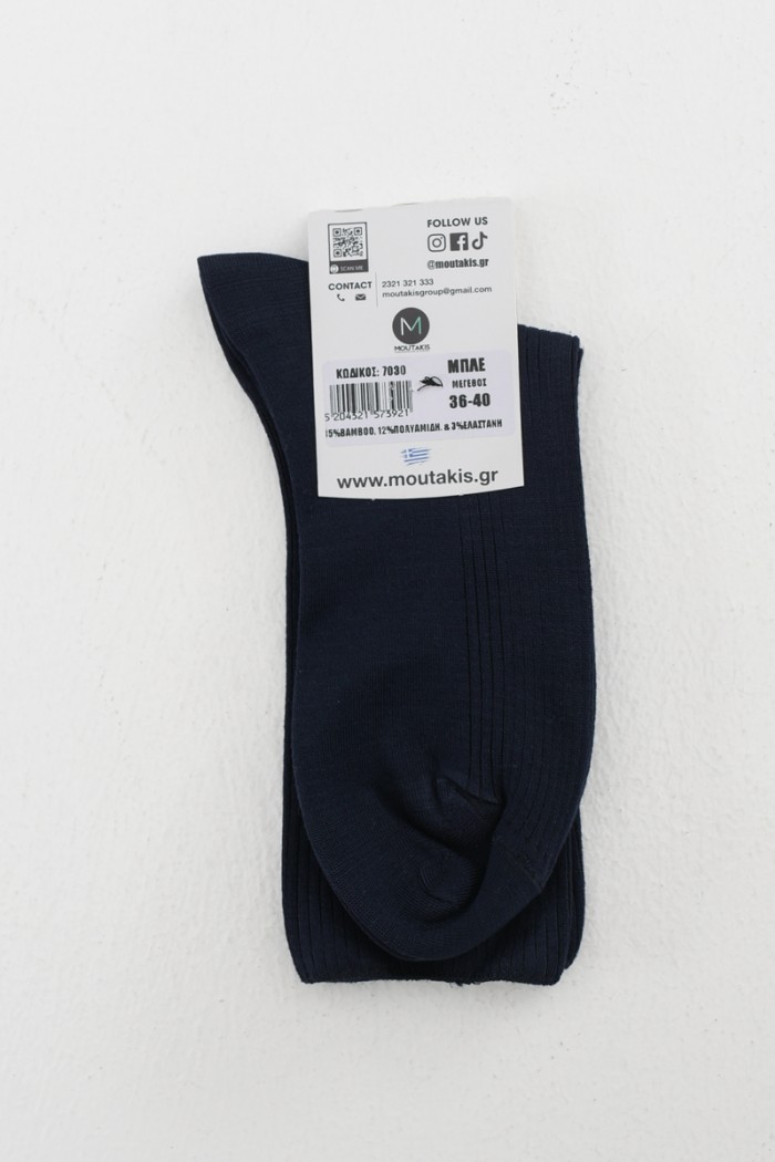 UNISEX BAMBOO Socken ohne Gummizug 7030