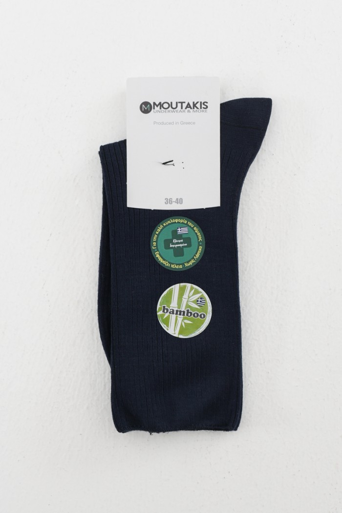 UNISEX BAMBOO Socken ohne Gummizug 7030