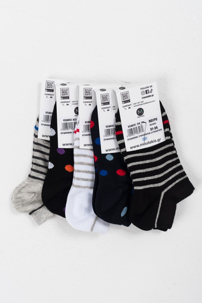 Kurz MOUTAKIS 5er Pack 622