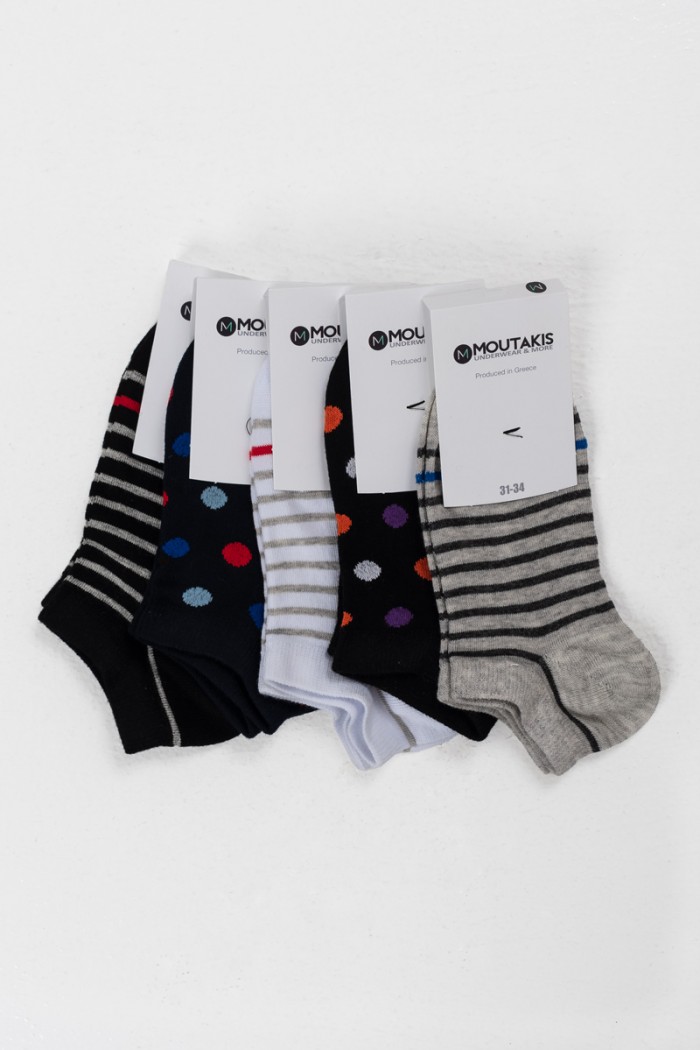 Kurz MOUTAKIS 5er Pack 622