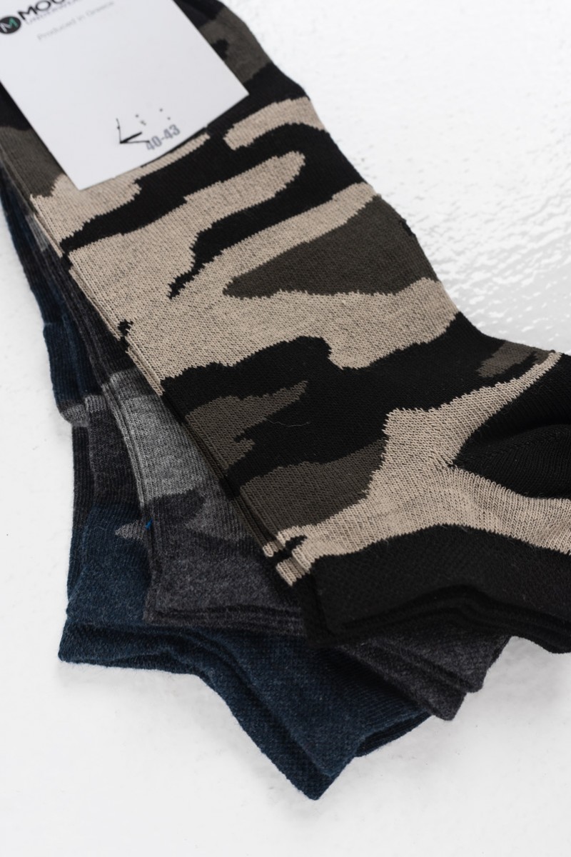 Men's MOUTAKIS Army 3 Pack 10622