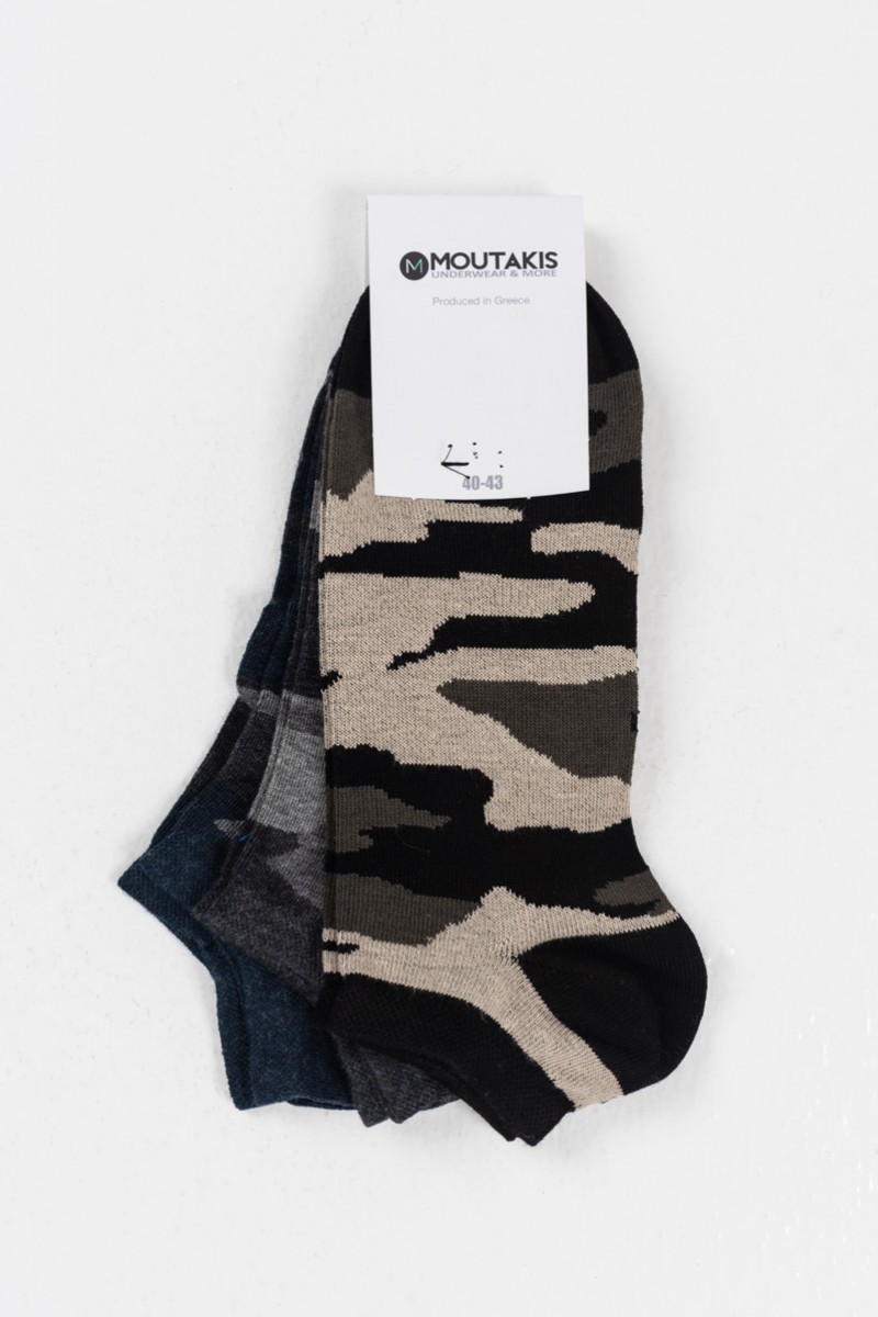 Men's MOUTAKIS Army 3 Pack 10622