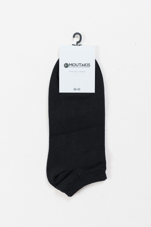 Kurze Baumwolle Basic Socken 6er Pack MOUTAKIS