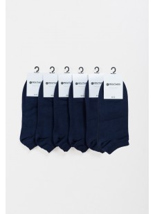 Short Cotton Basic Socks 6 Pack MOUTAKIS Short Cotton Basic Socks 6 Pack MOUTAKIS