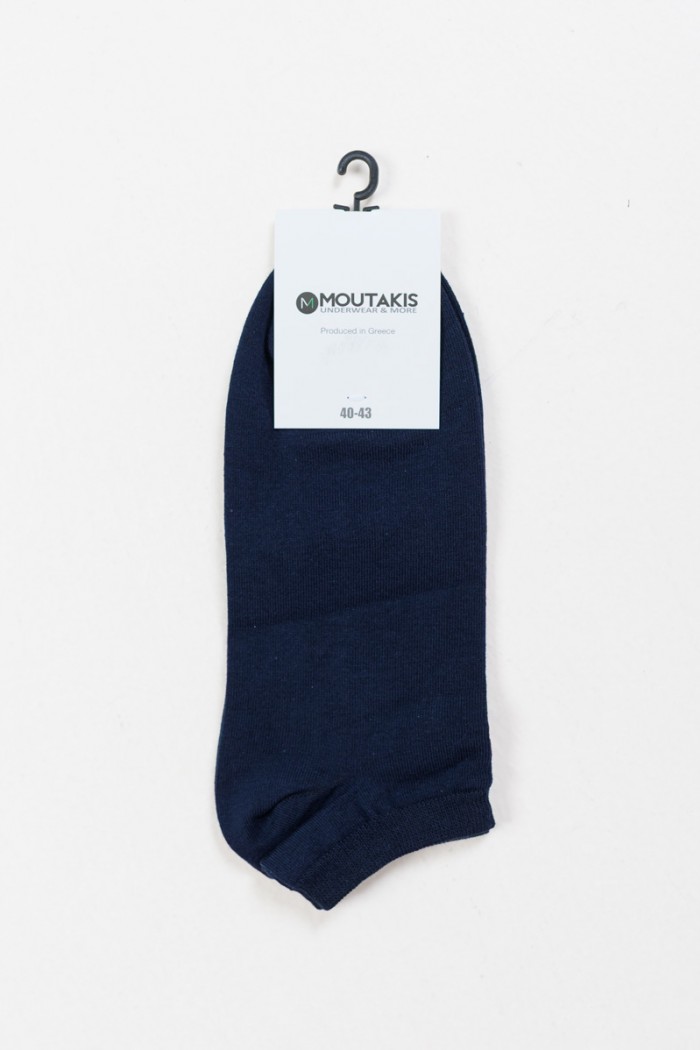Short Cotton Basic Socks 6 Pack MOUTAKIS
