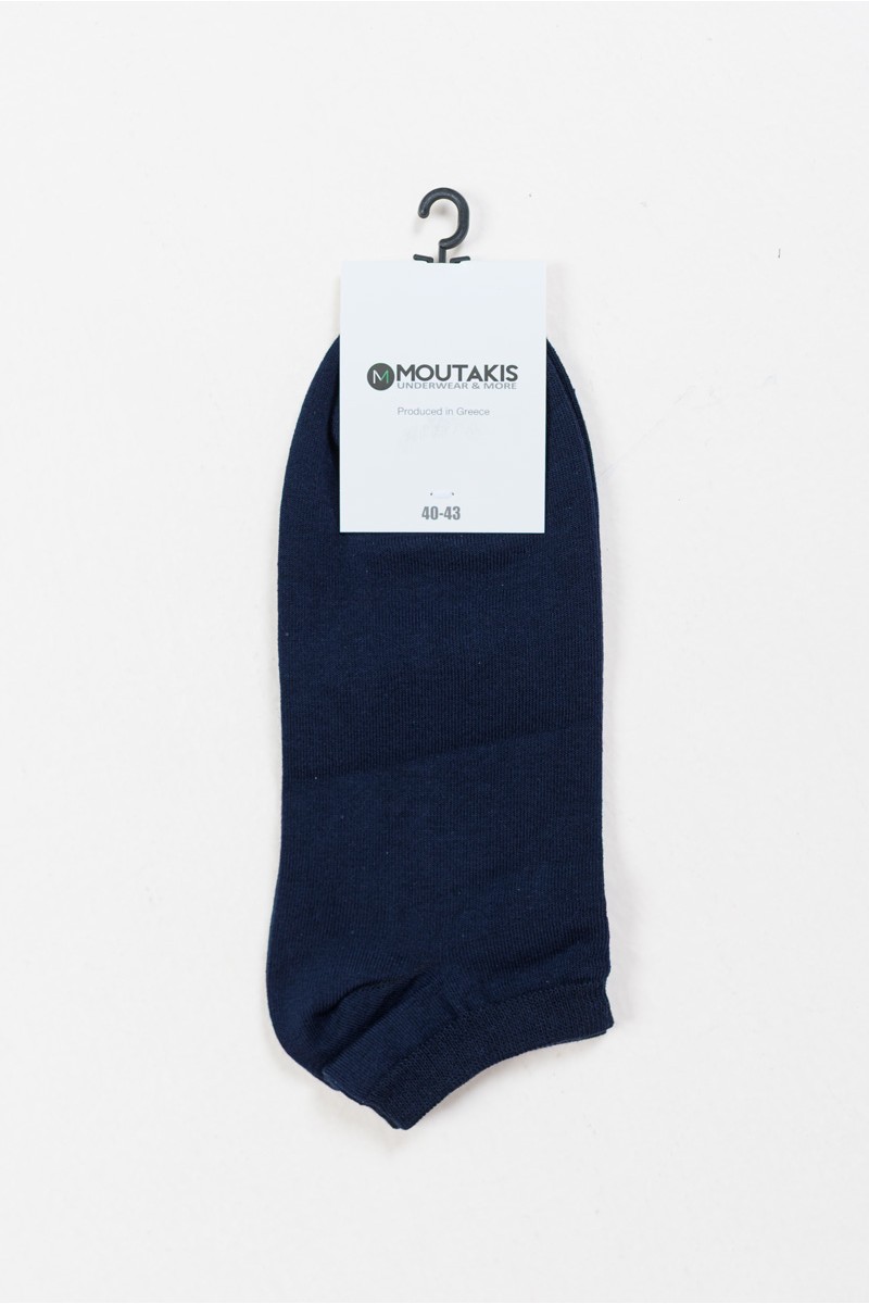 Short Cotton Basic Socks 6 Pack MOUTAKIS Short Cotton Basic Socks 6 Pack MOUTAKIS