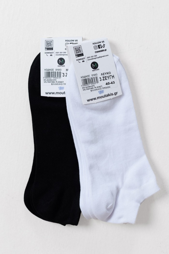 SHORT SOCKS SOSONIA MOUTAKIS 3 PACK WHITE BLACK