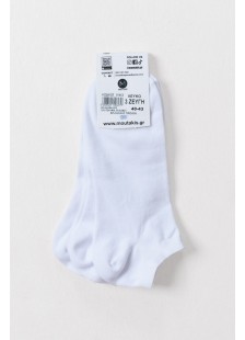 SHORT SOCKS SOSONIA MOUTAKIS 3 PACK WHITE BLACK SHORT SOCKS SOSONIA MOUTAKIS 3 PACK WHITE BLACK