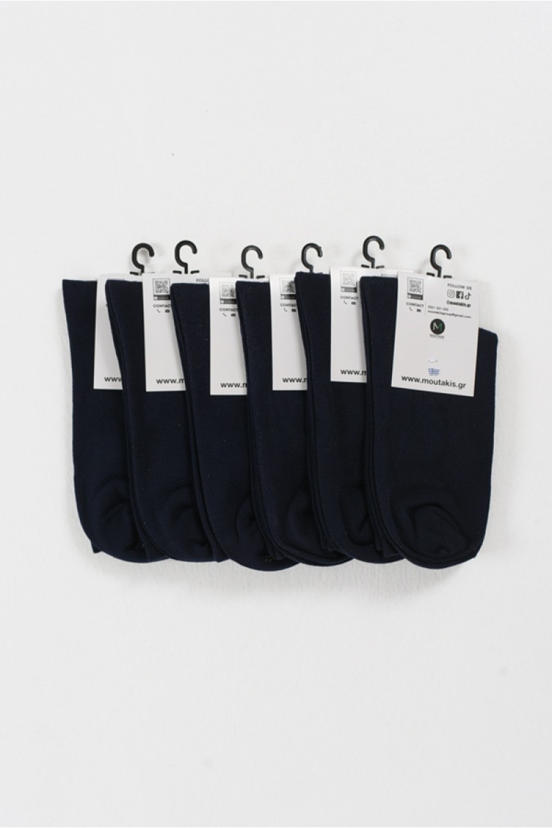 Baumwollsocken MOUTAKIS 6 Pack Dünn Baumwollsocken MOUTAKIS 6 Pack Dünn