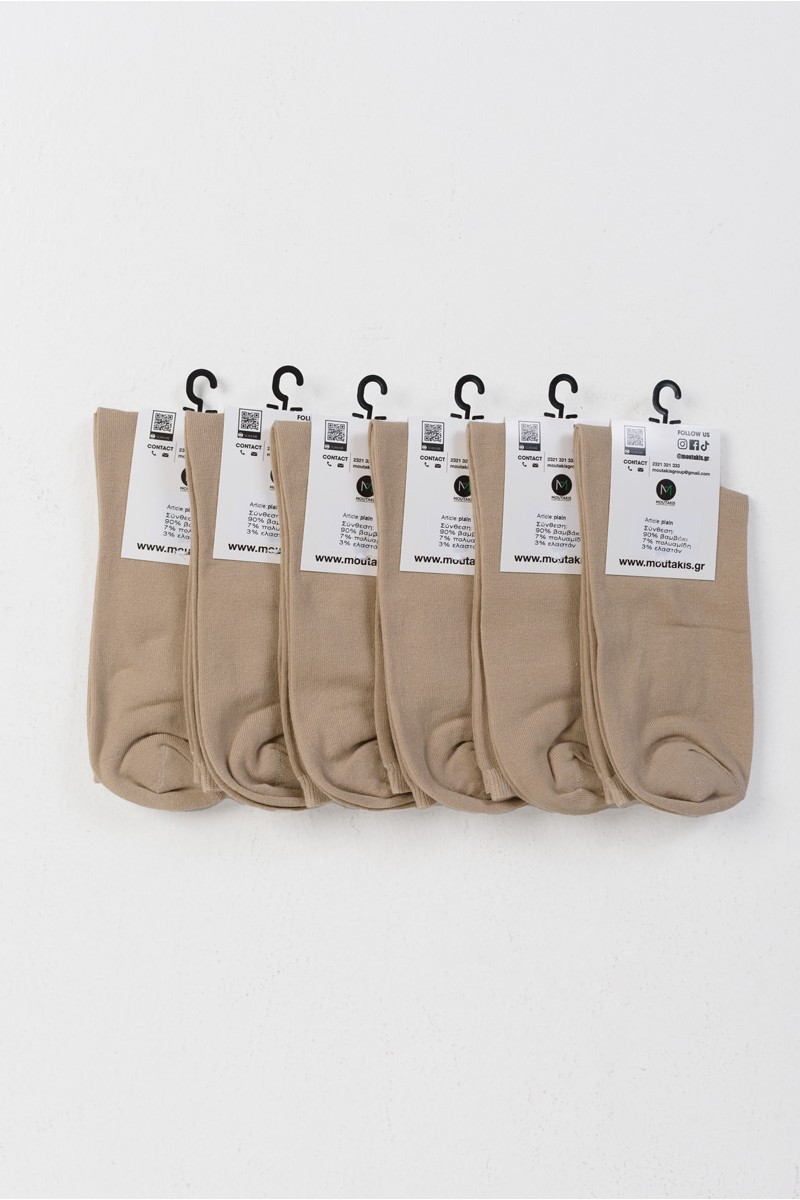Baumwollsocken MOUTAKIS 6 Pack Dünn Baumwollsocken MOUTAKIS 6 Pack Dünn