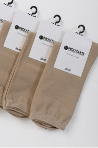 Baumwollsocken MOUTAKIS 6 Pack Dünn
