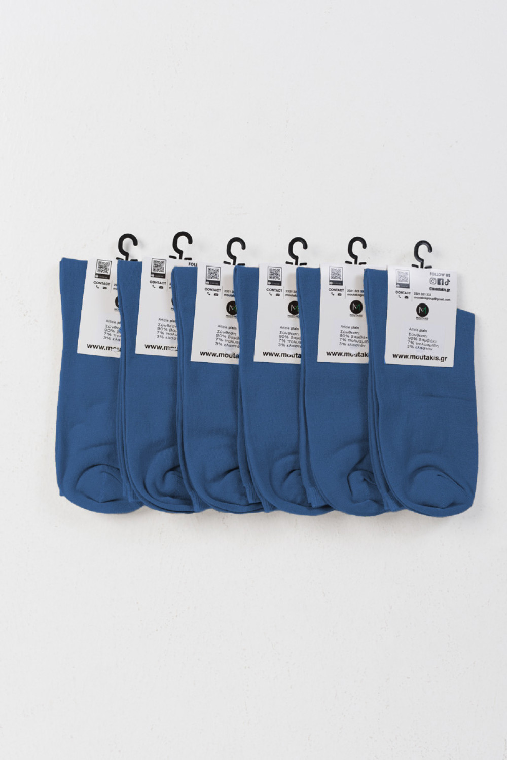 Baumwollsocken MOUTAKIS 6 Pack Dünn