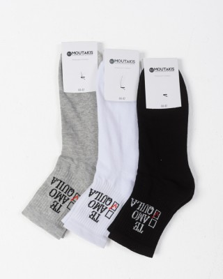 Semi-soft socks MOUTAKIS TE AMO QUILA 3 Pack