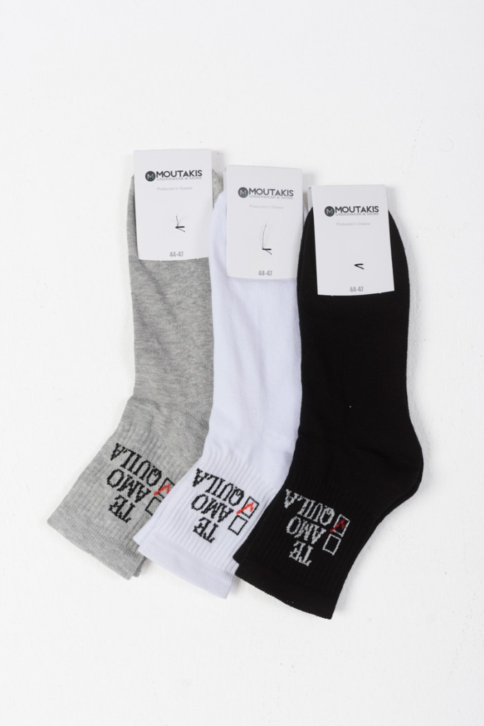 Semi-soft socks MOUTAKIS TE AMO QUILA 3 Pack