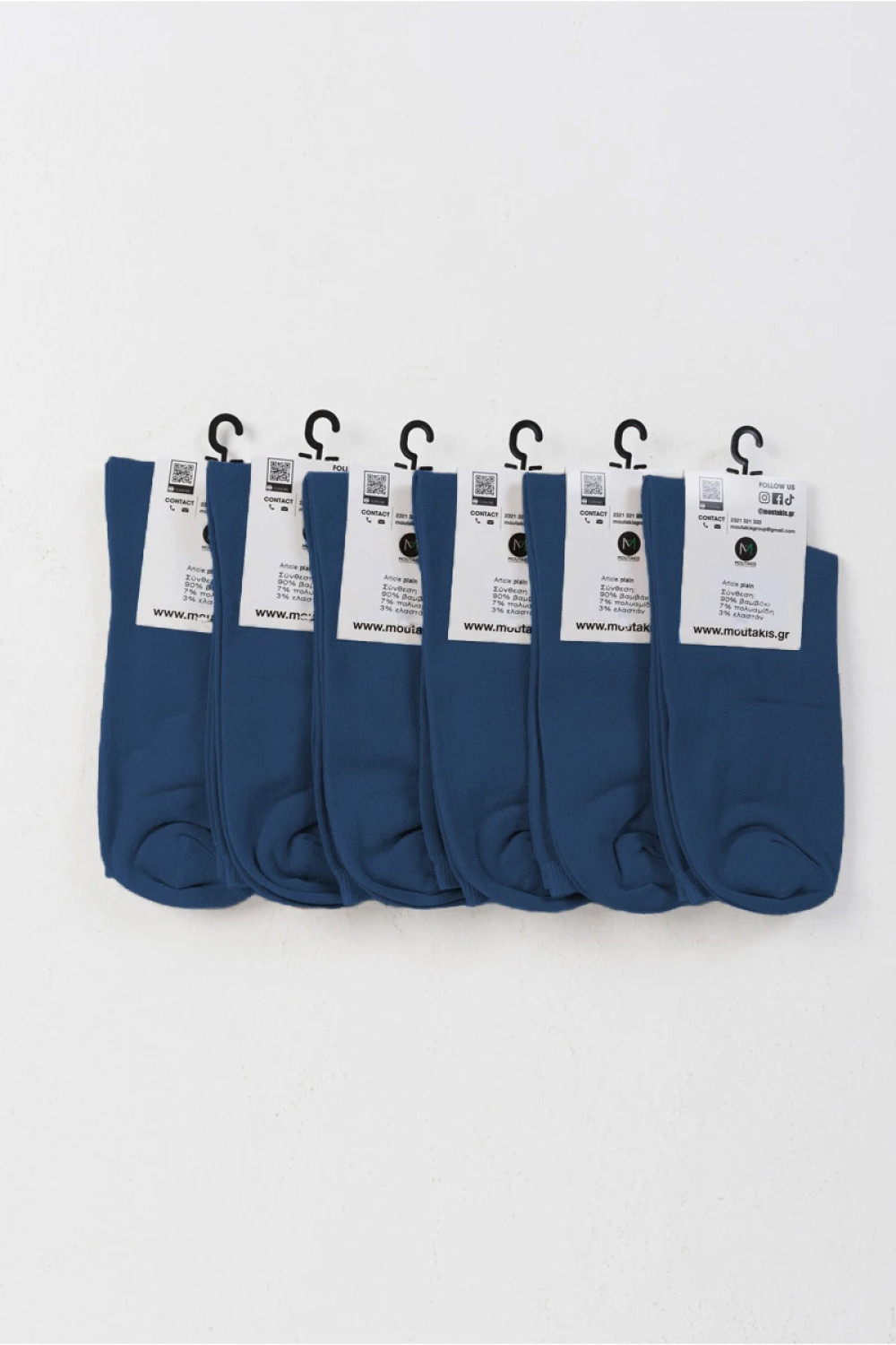 Baumwollsocken MOUTAKIS 6 Pack Dünn