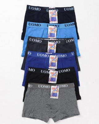Teenager-Boxershorts UOMO Boy 6 Stück 2552