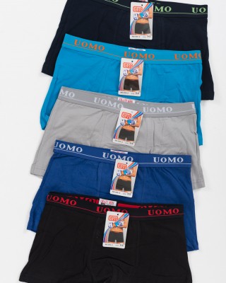 Teenager-Boxershorts UOMO Boy 5 Stück 035-2