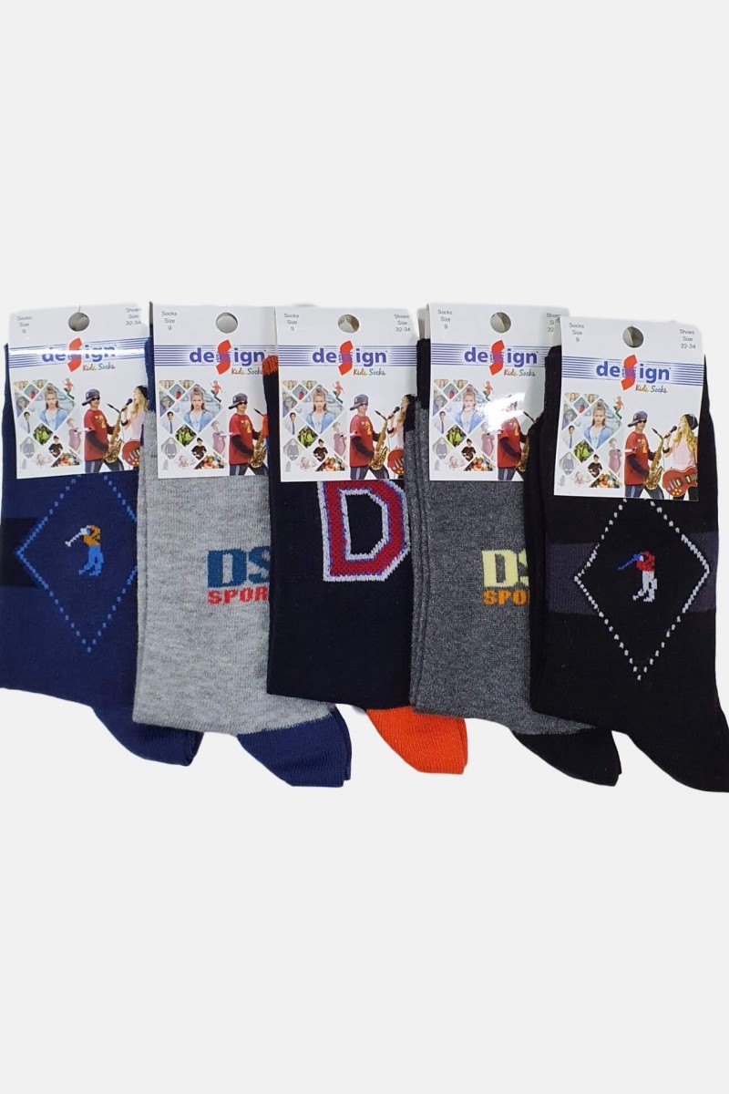 Children's Design 5pack Socks New