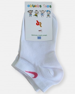 Kindersocken DOUROS Weiß