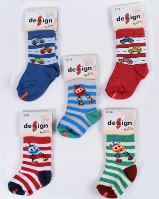 Sock Bebé - Cars - 5 Pieces