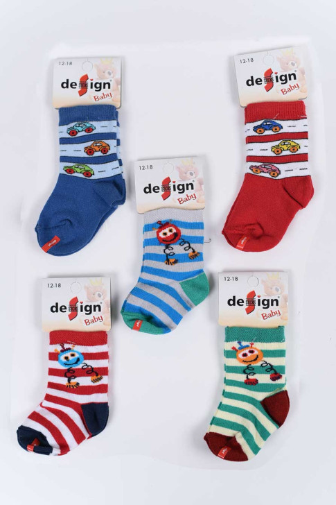 Sock Bebé - Cars - 5 Pieces