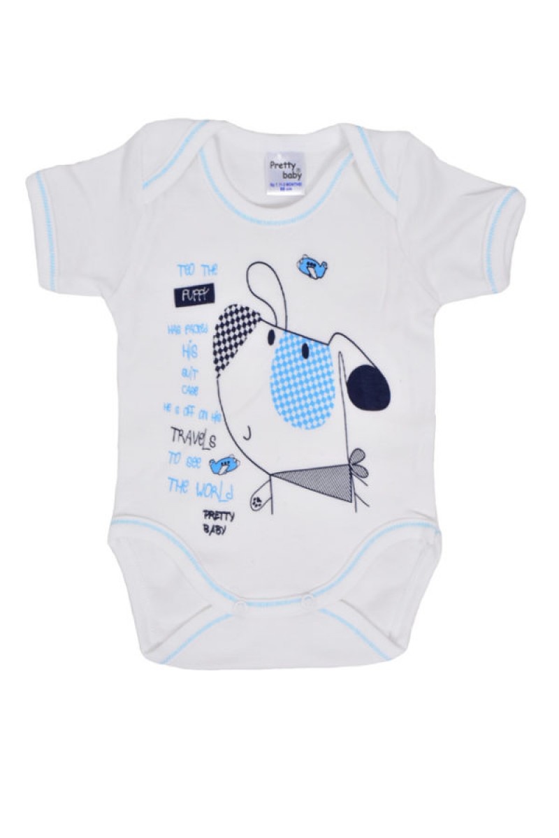 Baby Bodies Pretty Baby Random Selection (5 Pack) 200294