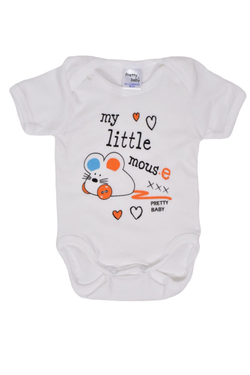 Baby Bodies Pretty Baby Random Selection (5 Pack) 200294