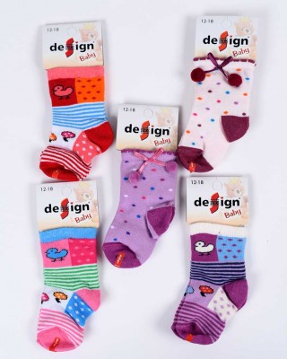 Sock for girl - Design baby (5 pieces)