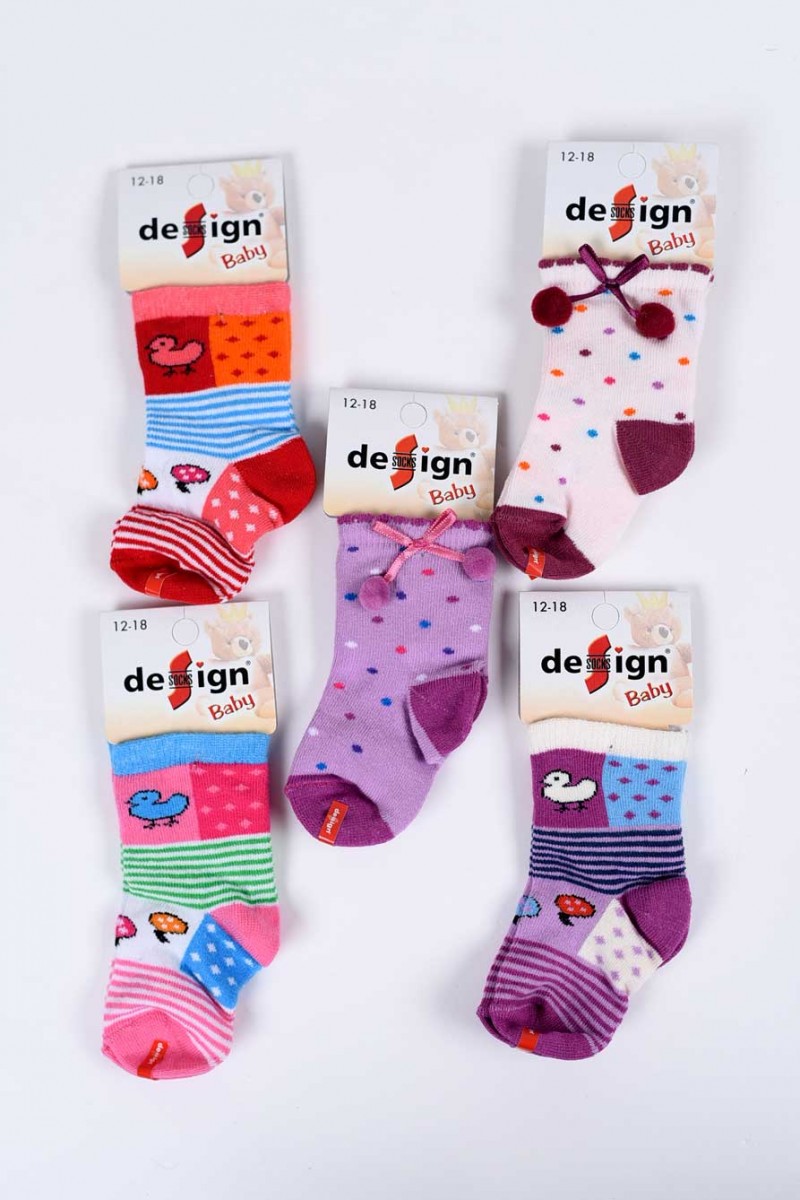 Sock for girl - Design baby (5 pieces)