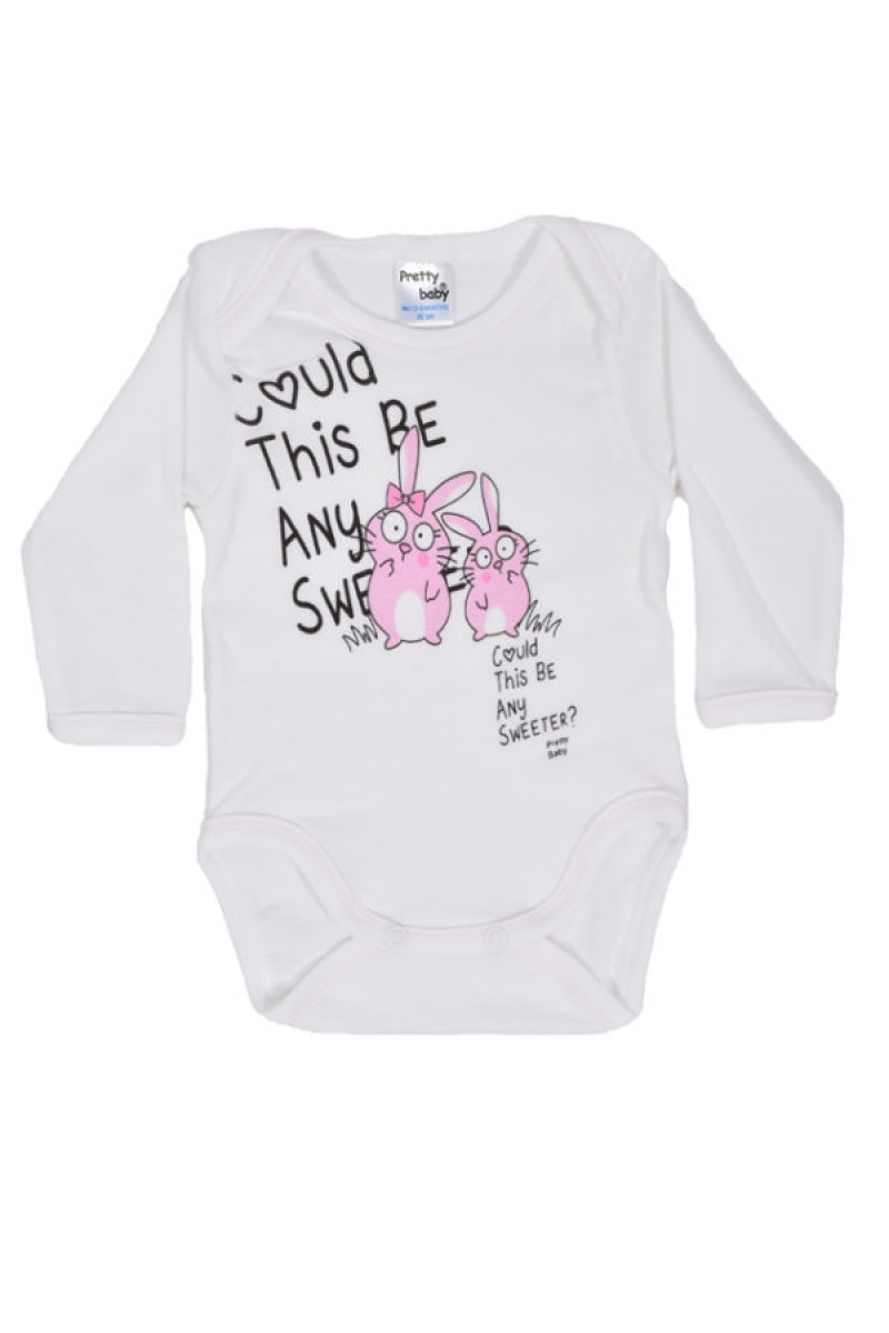 Baby Bodies Pretty Baby Girl Random Selection (5 Pack) 20310