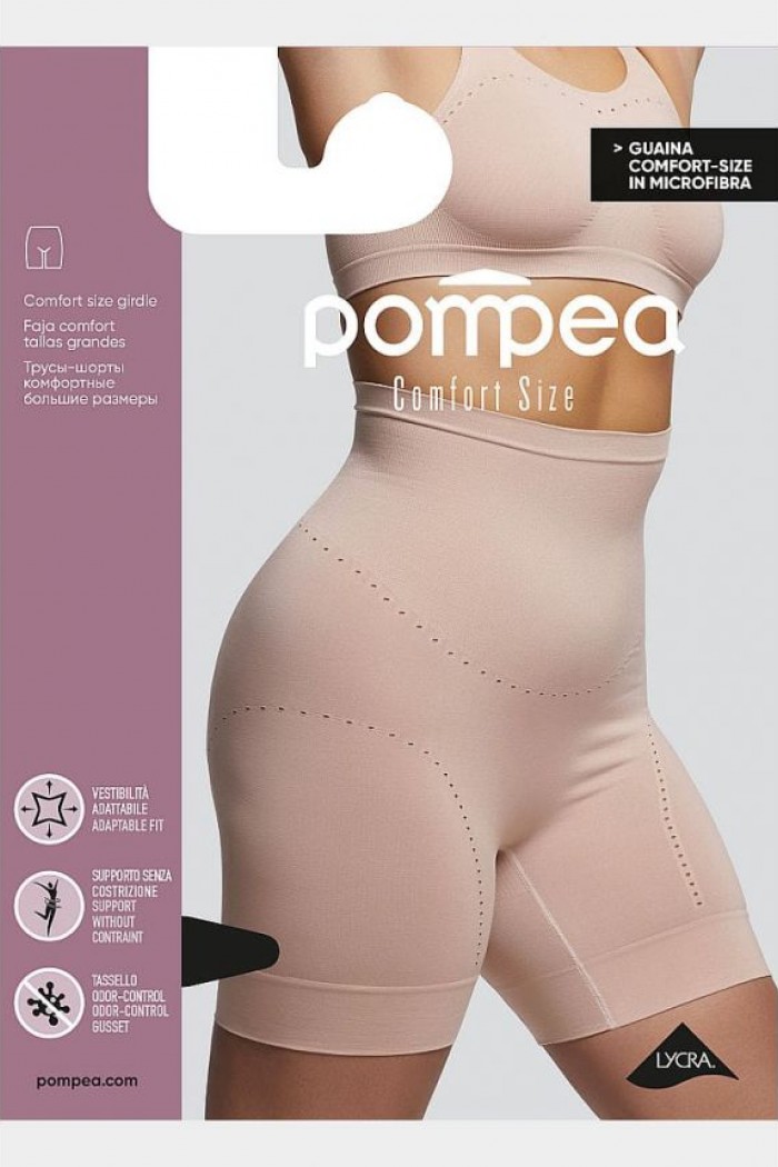 Tall latex POMPEA with leg