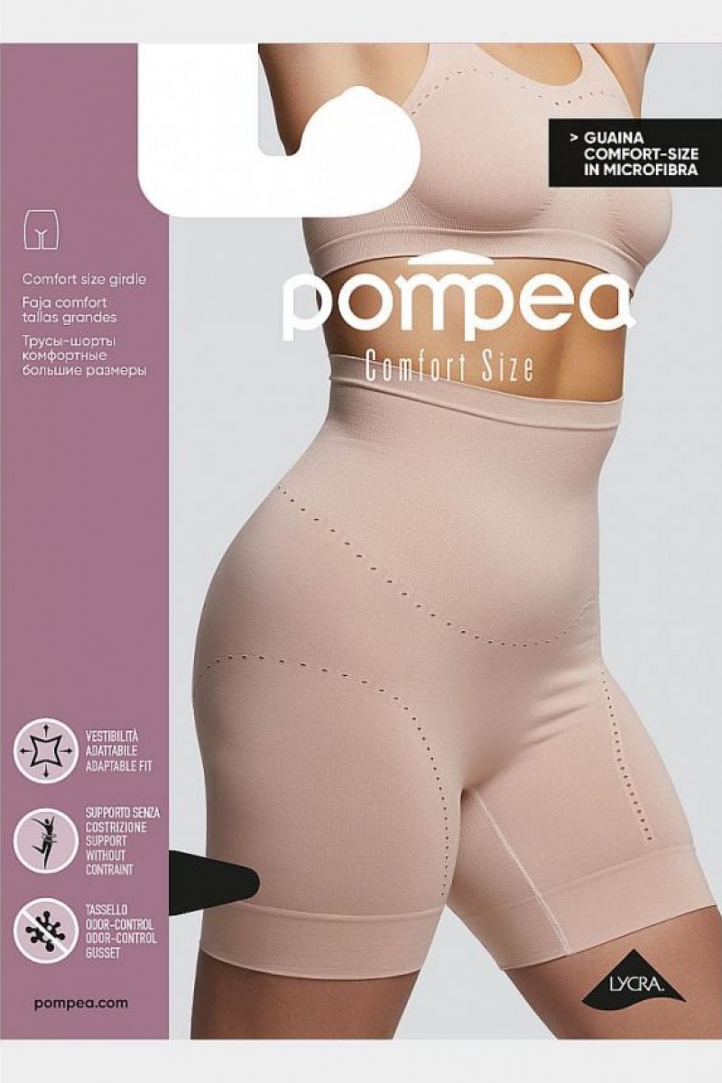 Tall latex POMPEA with leg