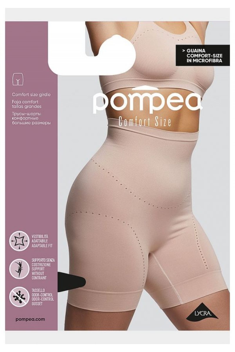Tall latex POMPEA with leg