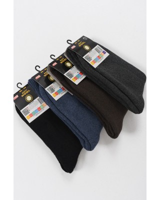 Isothermische Socken PRESTIGE 4 PACK EXTRA PROTECT MULTICOLOR