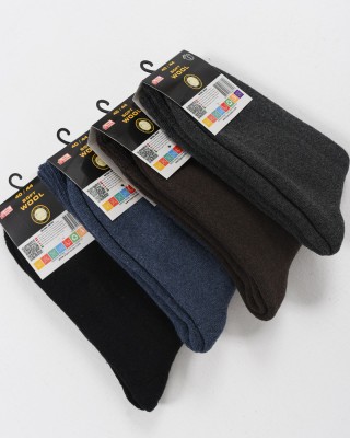 Isothermal Socks PRESTIGE 4 PACK EXTRA PROTECT MULTICOLOR