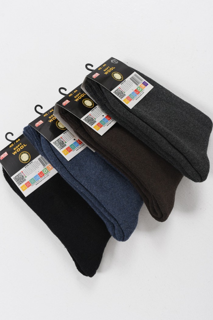 Isothermische Socken PRESTIGE 4 PACK EXTRA PROTECT MULTICOLOR