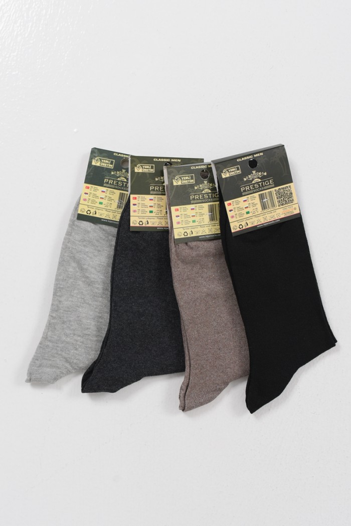 Cotton socks Prestige 4 Pack Minimal 2