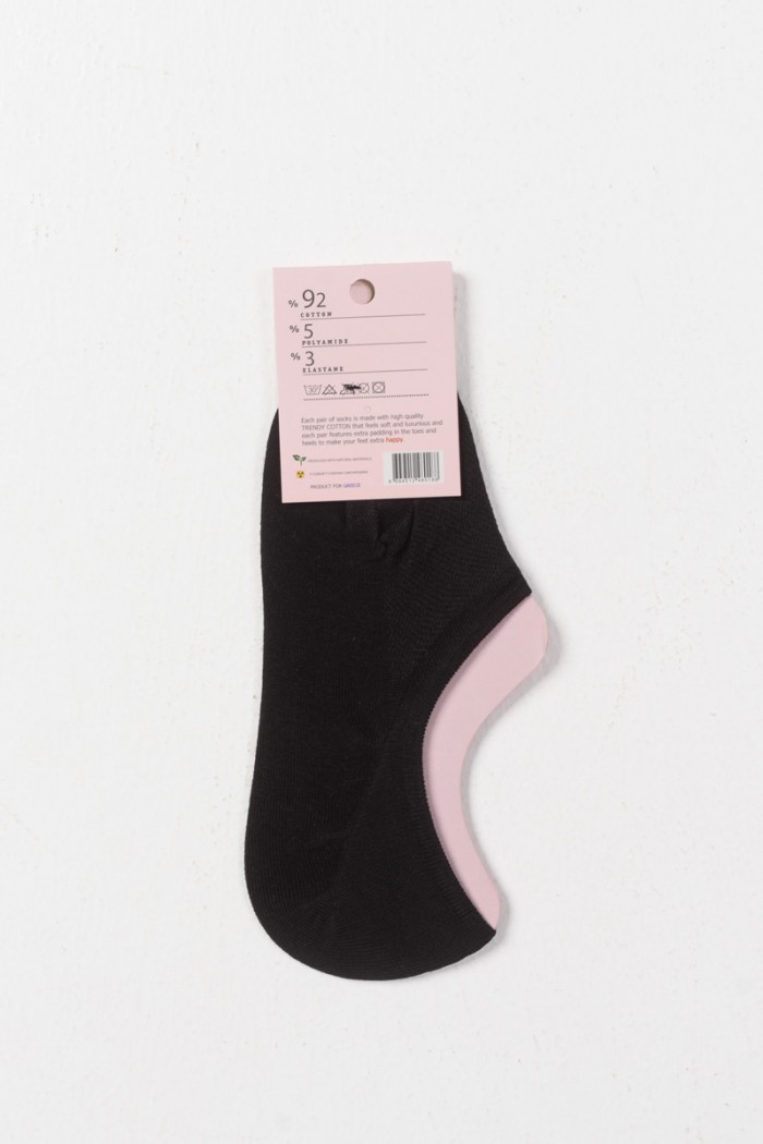 Women's ballerina socks TRENDY Beige and Black