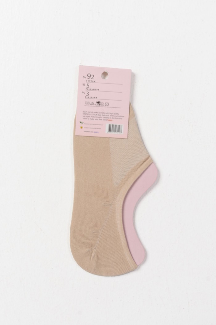 Women's ballerina socks TRENDY Beige and Black