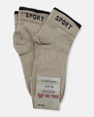 UNISEX ALFA MI 2 Pack semi-knit socks