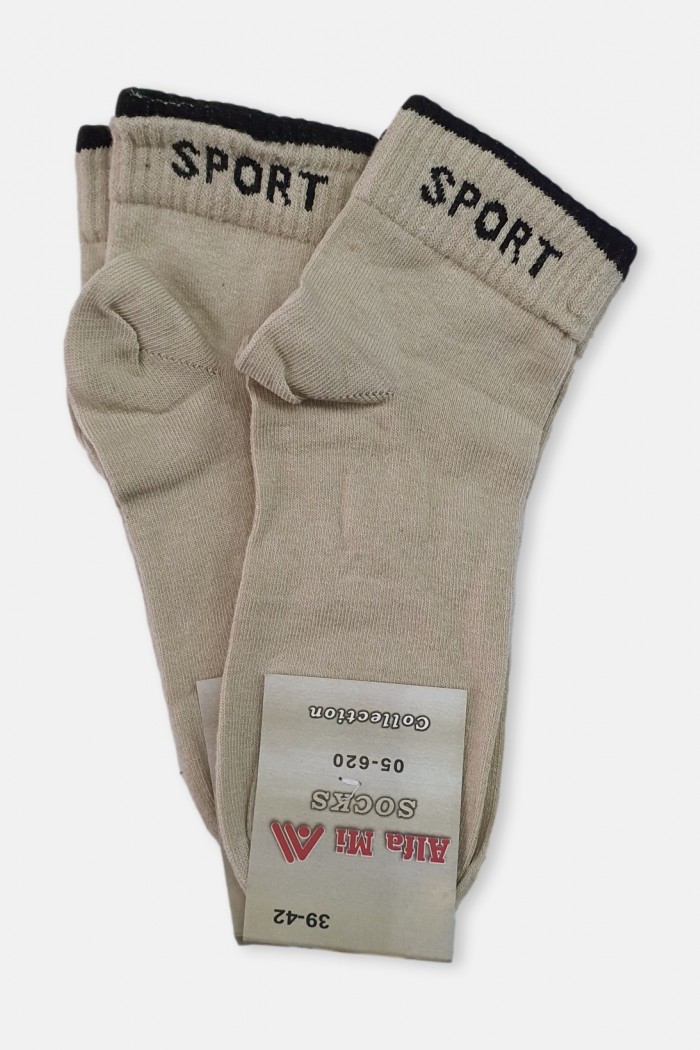 UNISEX ALFA MI 2 Pack semi-knit socks