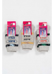 Children's socks for boy Burgundy 3 Pack CARAVEL Children's socks for boy Burgundy 3 Pack CARAVEL