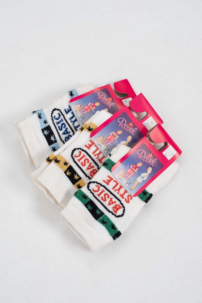 Kindersocken für Jungen Burgund 3er Pack CARAVEL